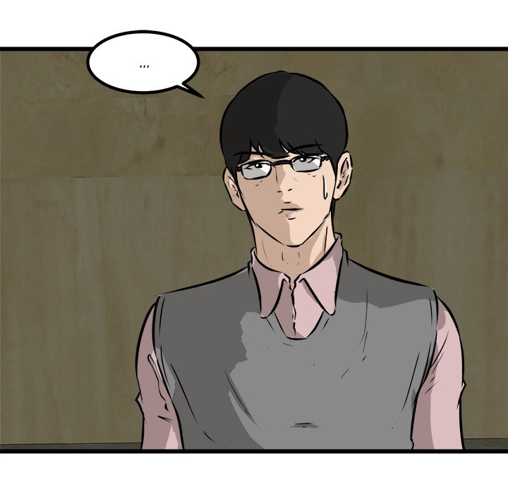 Read He Queen chapter 47 image 19 on Lezhin