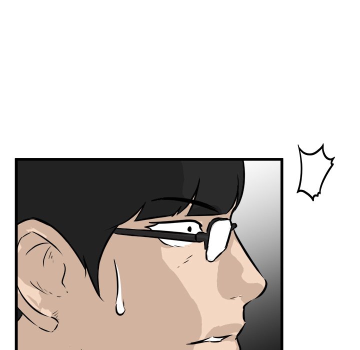 Read He Queen chapter 47 image 22 on Lezhin