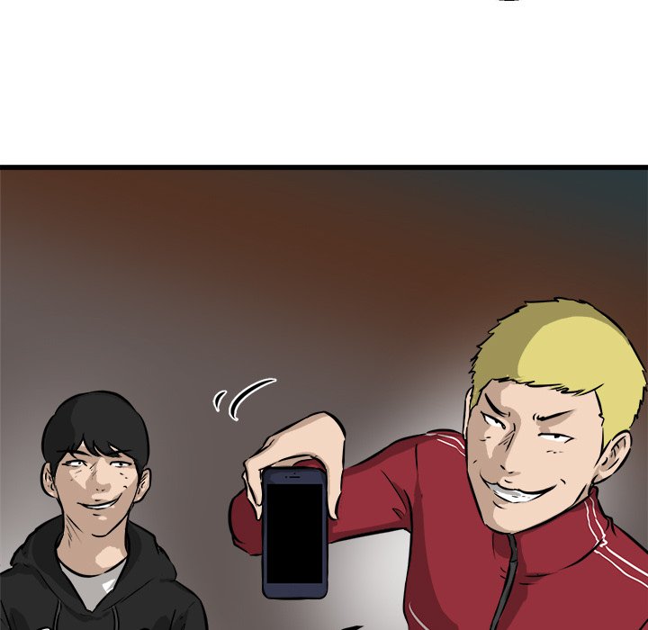 Read He Queen chapter 47 image 24 on Lezhin