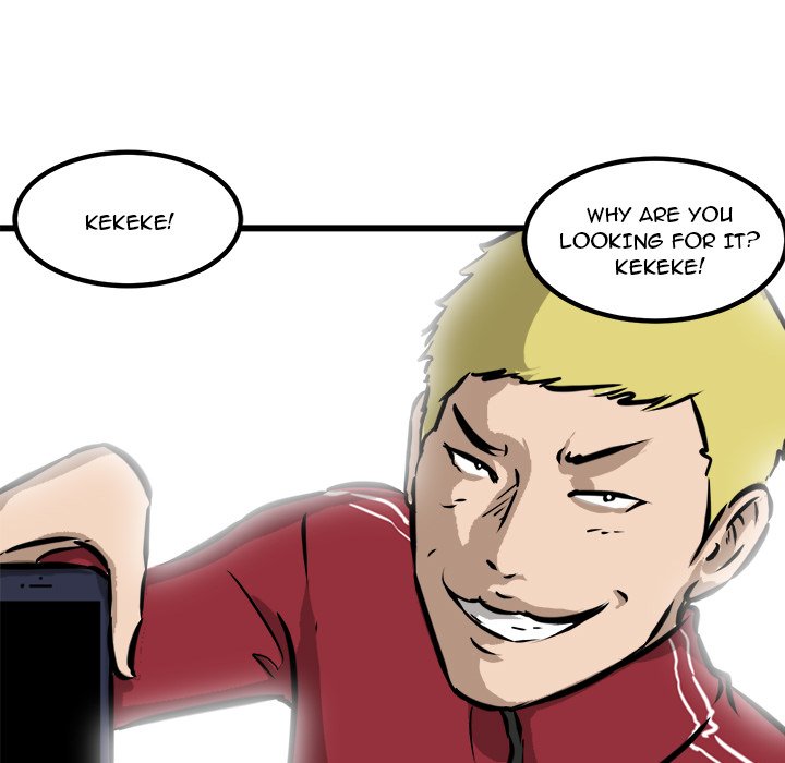 Read He Queen chapter 47 image 26 on Lezhin