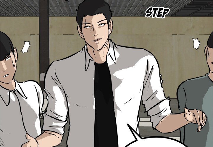 Read He Queen chapter 47 image 3 on Lezhin