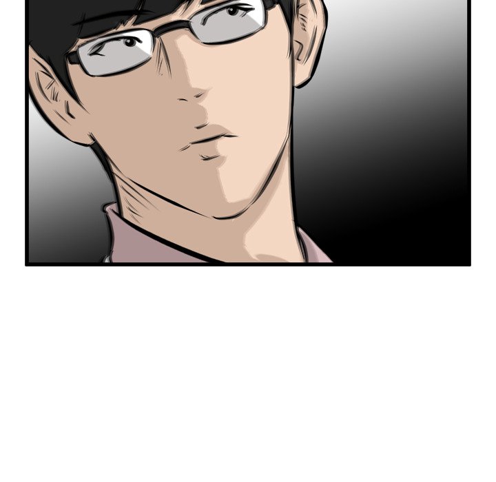 Read He Queen chapter 47 image 30 on Lezhin