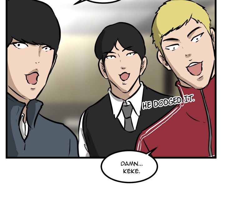 Read He Queen chapter 47 image 39 on Lezhin