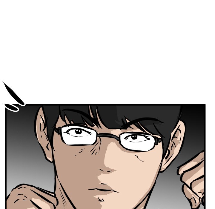 Read He Queen chapter 47 image 42 on Lezhin
