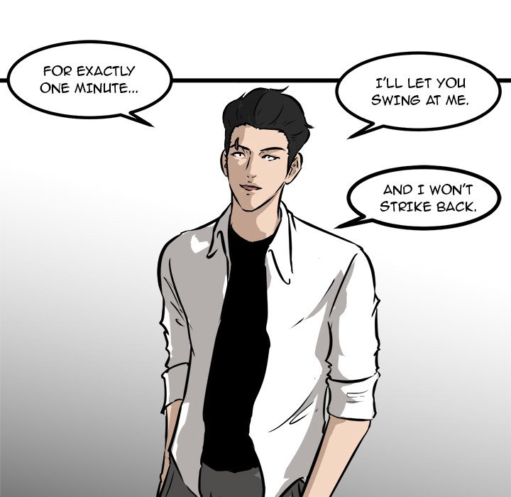 Read He Queen chapter 47 image 44 on Lezhin