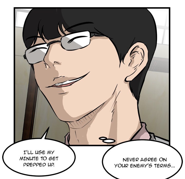 Read He Queen chapter 47 image 63 on Lezhin