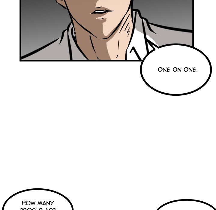 Read He Queen chapter 47 image 7 on Lezhin