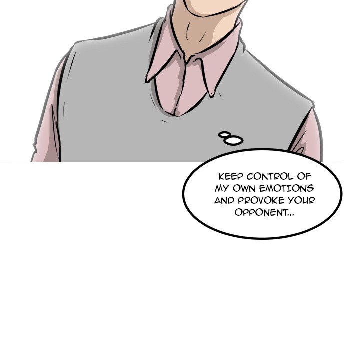 Read He Queen chapter 47 image 71 on Lezhin