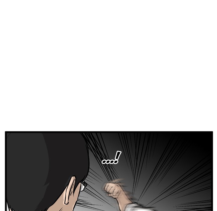 Read He Queen chapter 47 image 77 on Lezhin