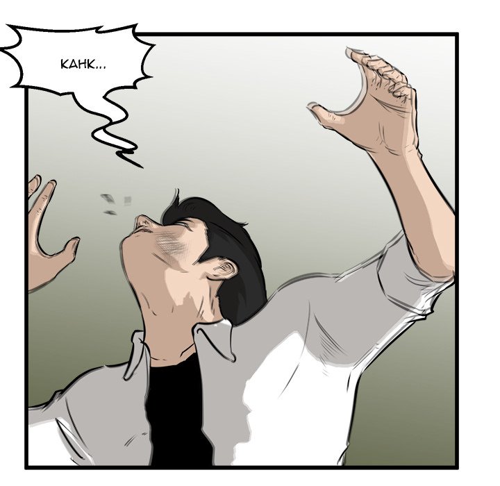 Read He Queen chapter 47 image 86 on Lezhin