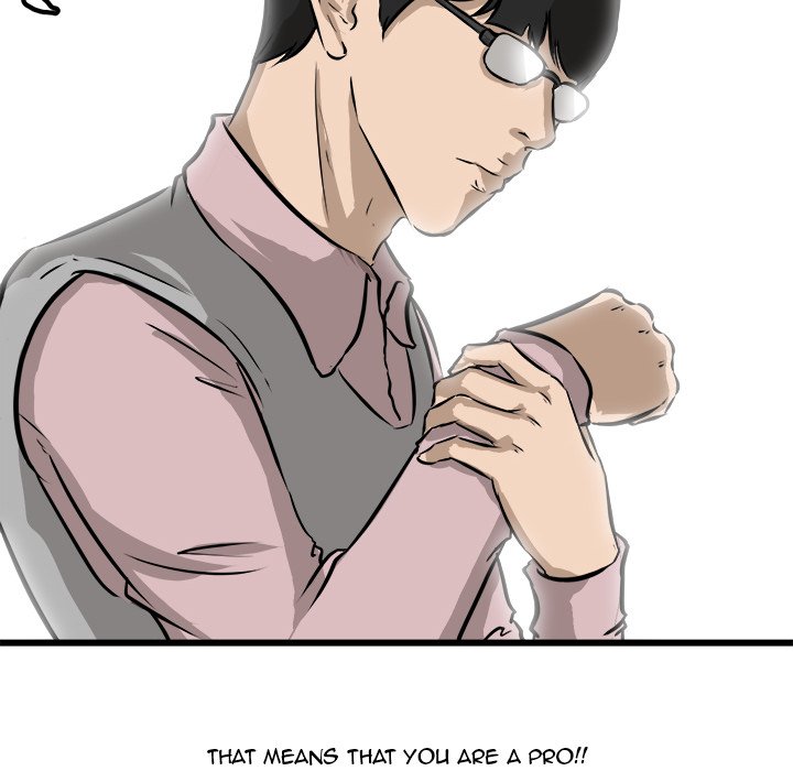 Read He Queen chapter 47 image 88 on Lezhin