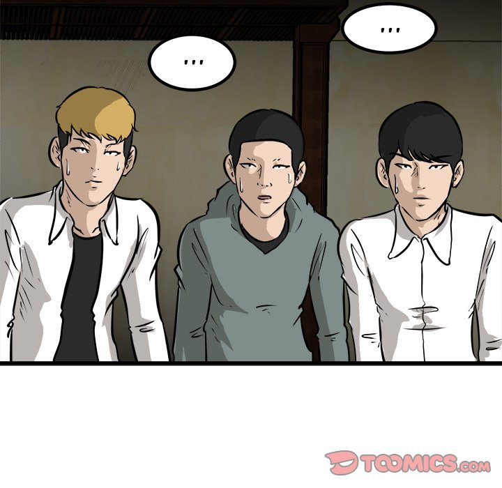 Read He Queen chapter 47 image 92 on Lezhin
