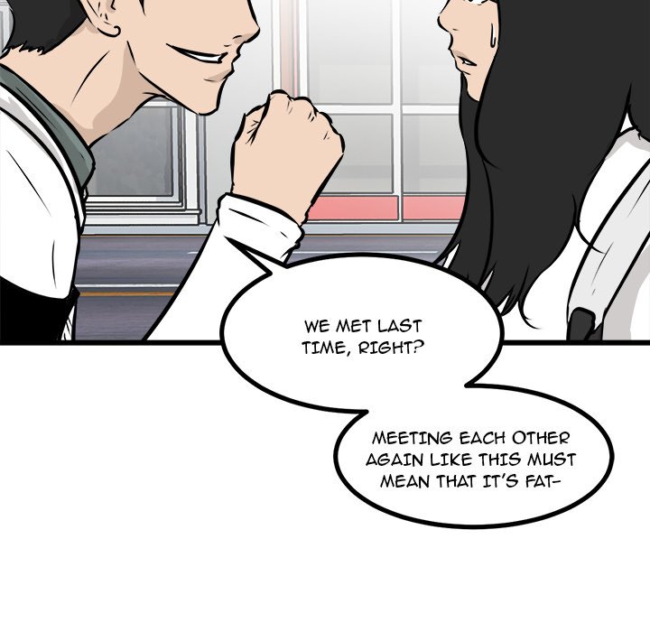 Read He Queen chapter 48 image 106 on Lezhin