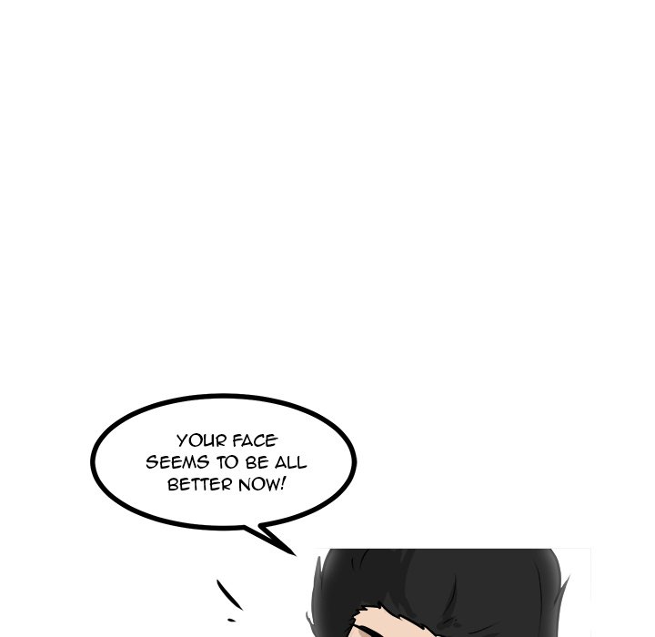Read He Queen chapter 48 image 114 on Lezhin