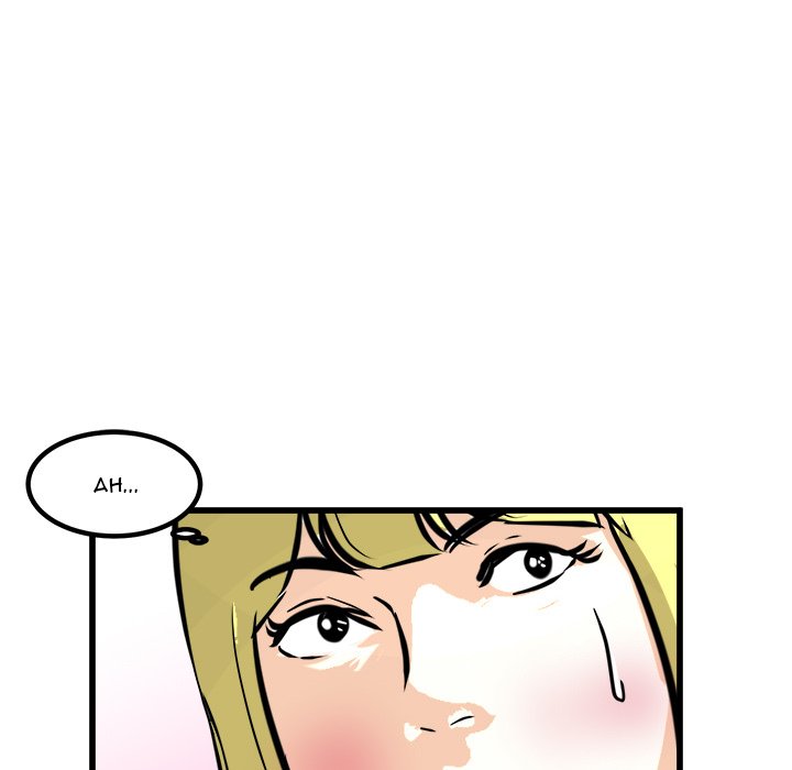Read He Queen chapter 48 image 116 on Lezhin