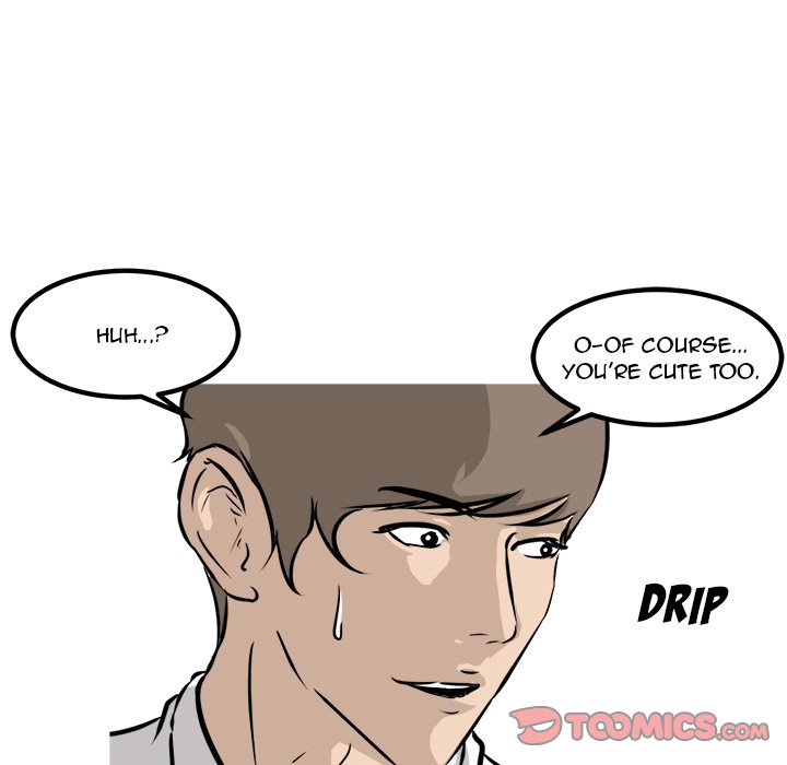 Read He Queen chapter 48 image 128 on Lezhin