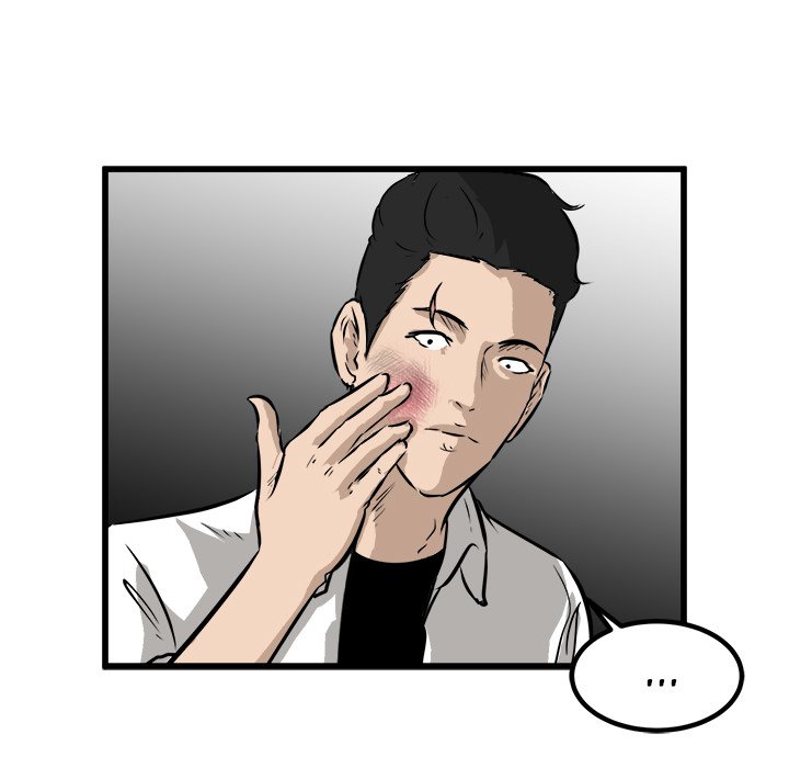 Read He Queen chapter 48 image 15 on Lezhin