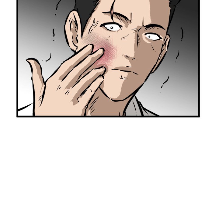 Read He Queen chapter 48 image 17 on Lezhin