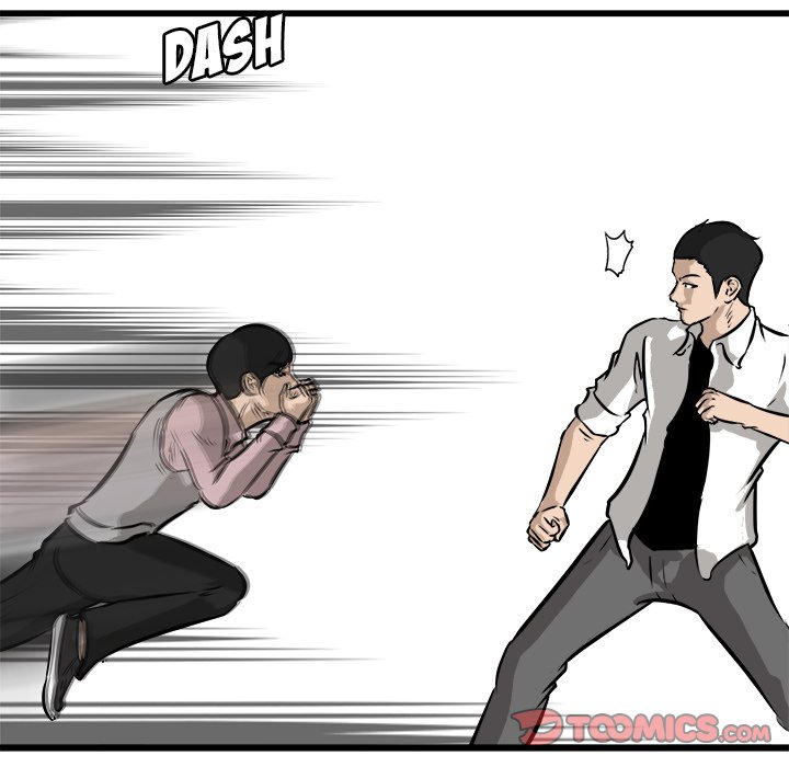 Read He Queen chapter 48 image 20 on Lezhin