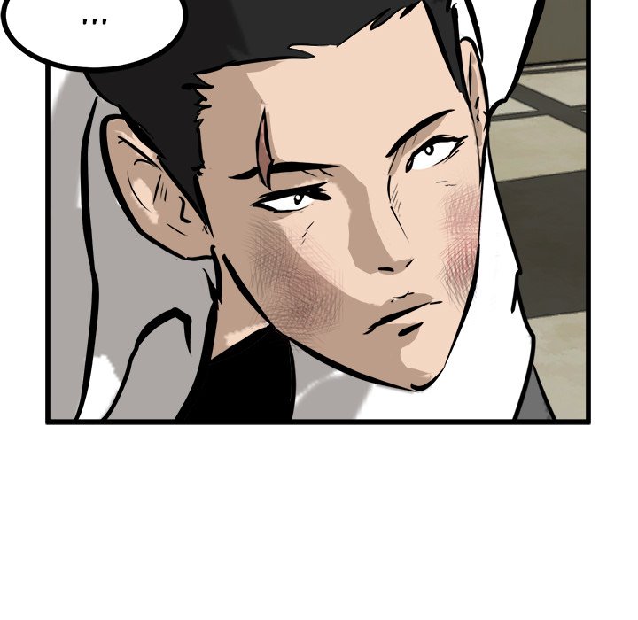 Read He Queen chapter 48 image 44 on Lezhin