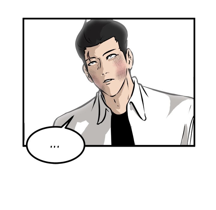 Read He Queen chapter 48 image 59 on Lezhin