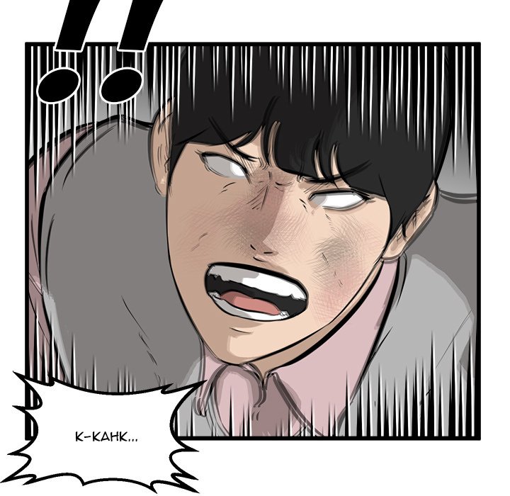 Read He Queen chapter 48 image 80 on Lezhin