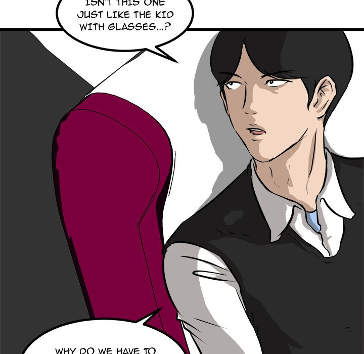 Read He Queen chapter 49 image 103 on Lezhin