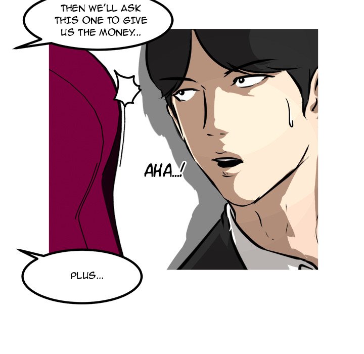 Read He Queen chapter 49 image 105 on Lezhin