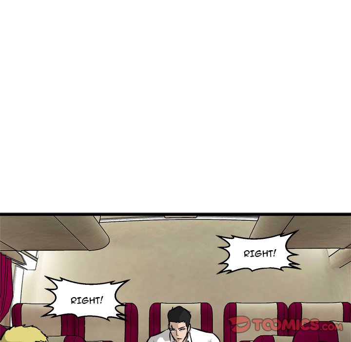 Read He Queen chapter 49 image 110 on Lezhin