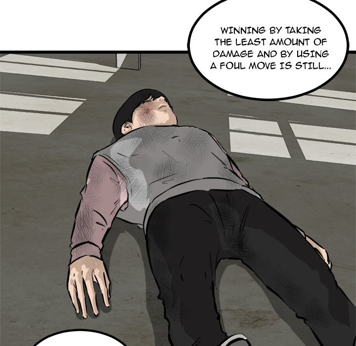 Read He Queen chapter 49 image 22 on Lezhin