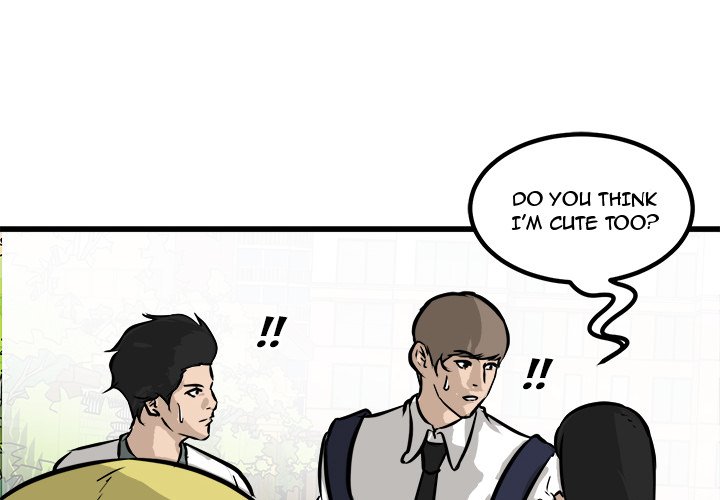 Read He Queen chapter 49 image 3 on Lezhin