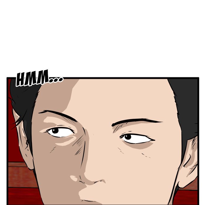 Read He Queen chapter 49 image 32 on Lezhin
