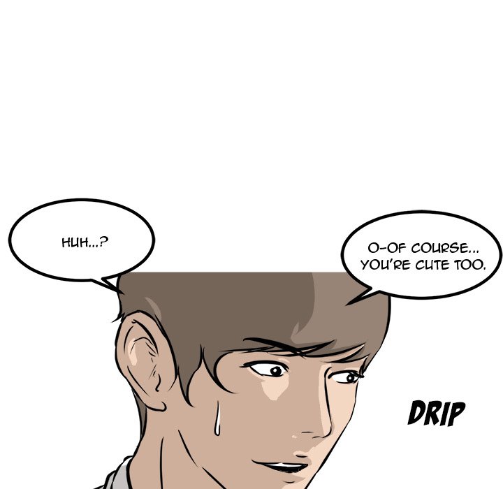 Read He Queen chapter 49 image 5 on Lezhin