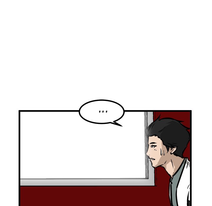 Read He Queen chapter 49 image 63 on Lezhin