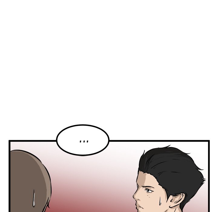 Read He Queen chapter 49 image 71 on Lezhin