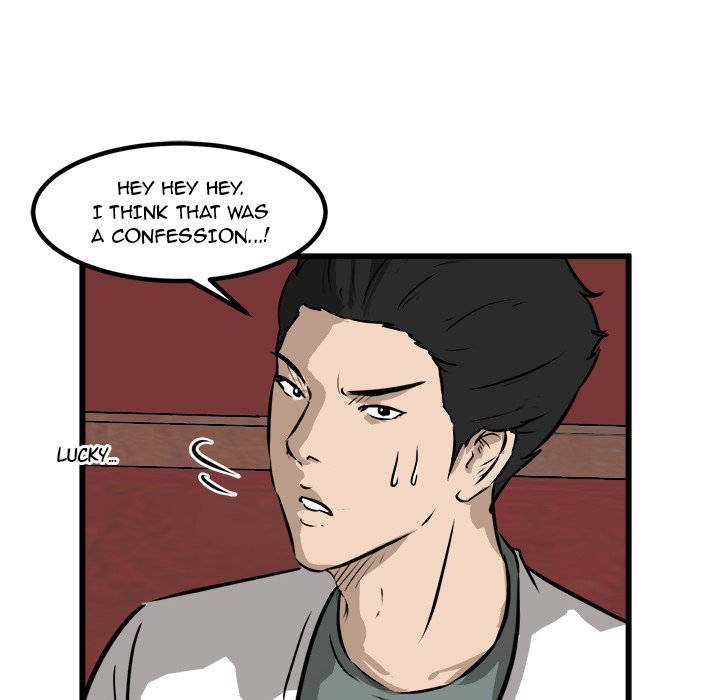 Read He Queen chapter 49 image 73 on Lezhin