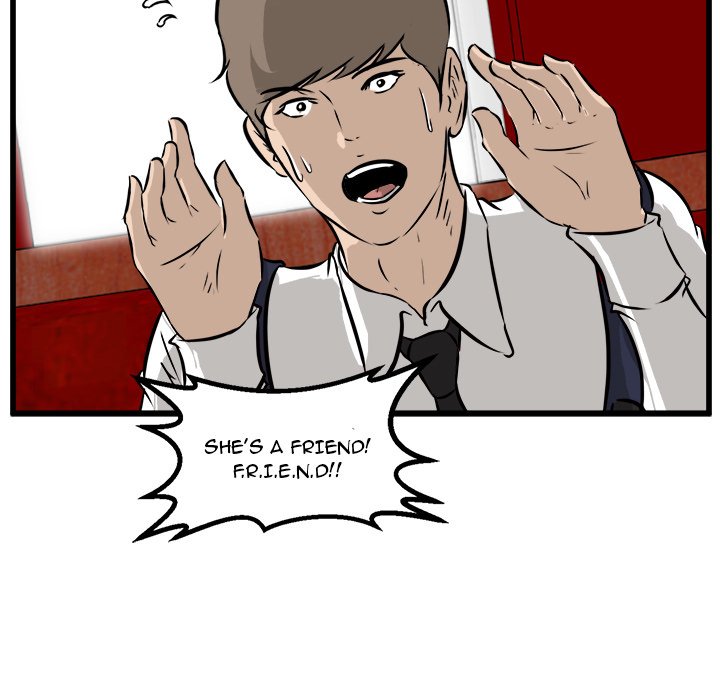 Read He Queen chapter 49 image 75 on Lezhin