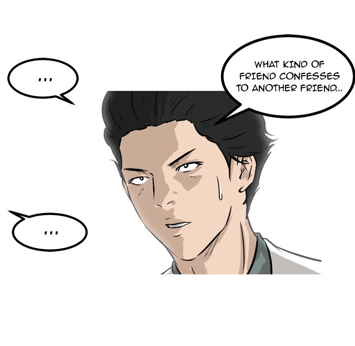Read He Queen chapter 49 image 76 on Lezhin
