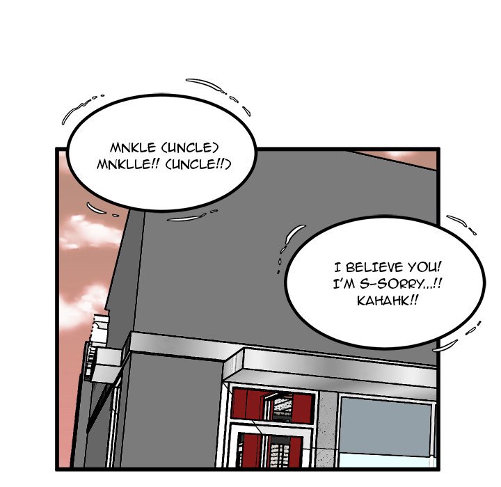 Read He Queen chapter 49 image 85 on Lezhin