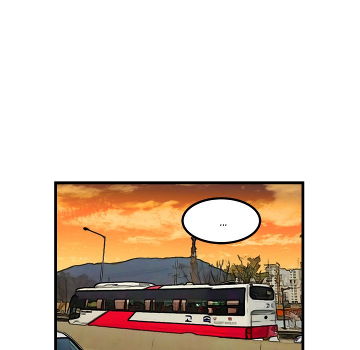 Read He Queen chapter 49 image 88 on Lezhin