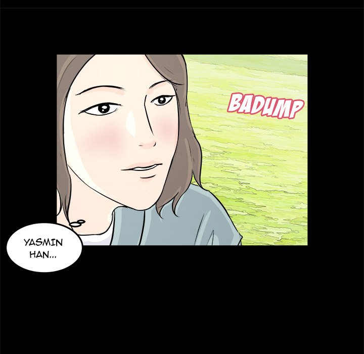 Read He Queen chapter 5 image 100 on Lezhin