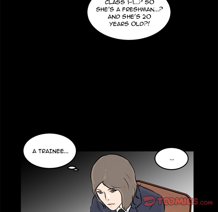 Read He Queen chapter 5 image 110 on Lezhin