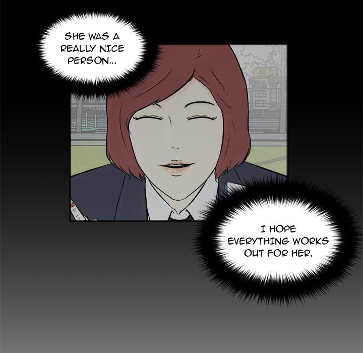 Read He Queen chapter 5 image 112 on Lezhin