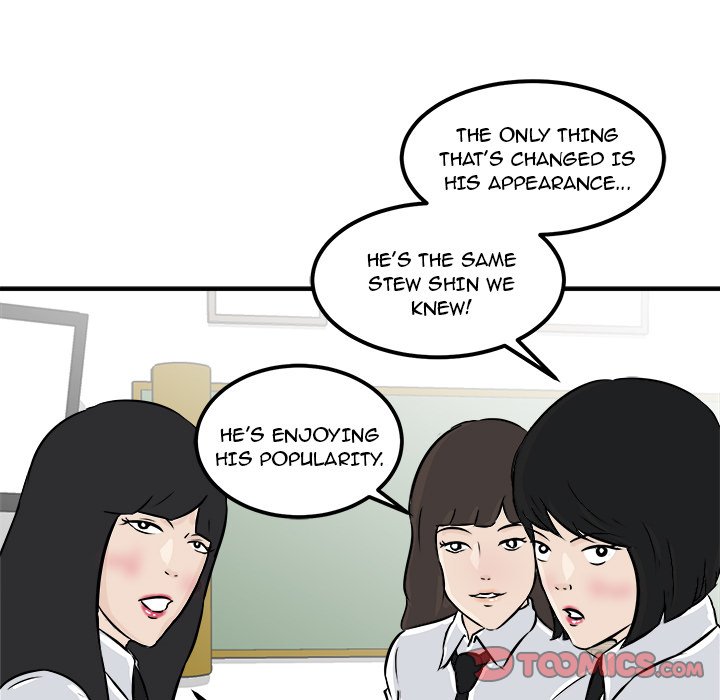 Read He Queen chapter 5 image 128 on Lezhin