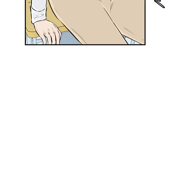 Read He Queen chapter 5 image 13 on Lezhin