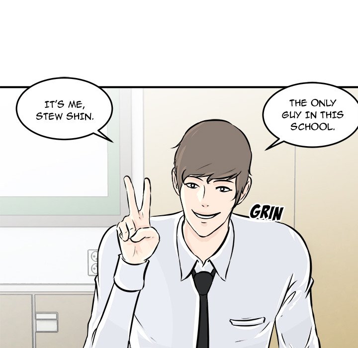 Read He Queen chapter 5 image 15 on Lezhin