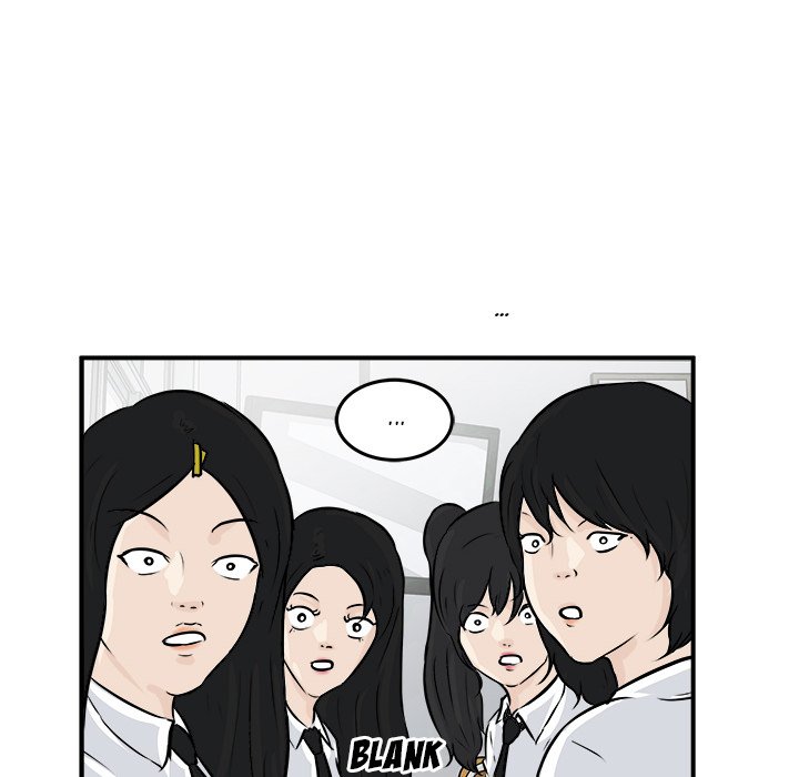 Read He Queen chapter 5 image 17 on Lezhin