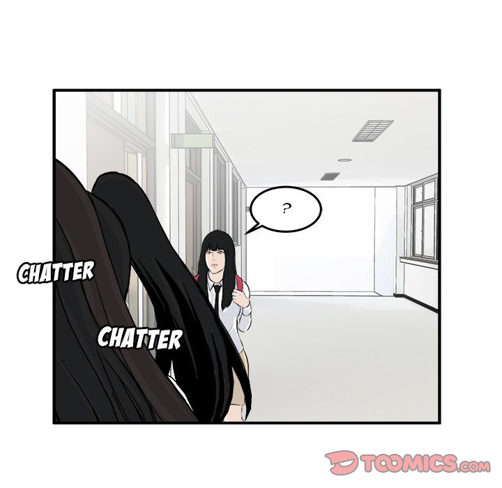 Read He Queen chapter 5 image 29 on Lezhin