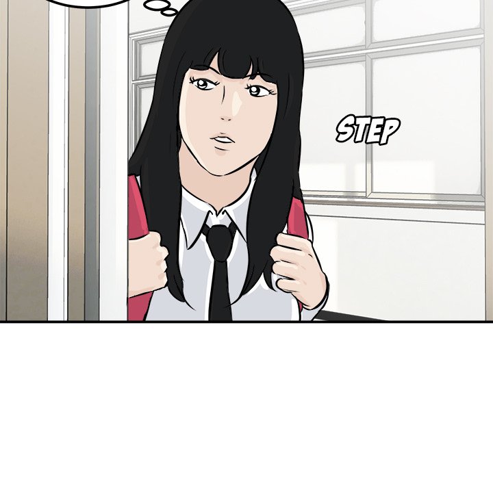Read He Queen chapter 5 image 32 on Lezhin