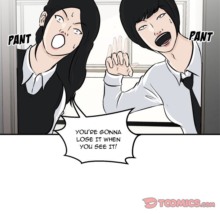Read He Queen chapter 5 image 38 on Lezhin